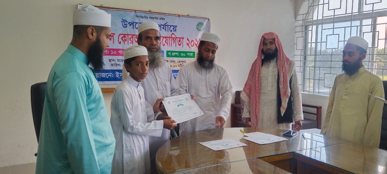 স্লাইডার-২